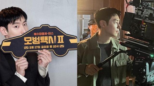 모범택시2 시청률 20대 기록 흥행 초대박 시즌3은 언제