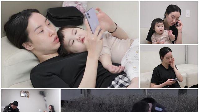 고딩엄마 김지영, 남편에 전화 하루 최대 100통…위치 추적 앱도 깔아고딩엄빠3