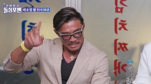 사실…한국에 머무는 이유 추성훈, ♥야노시호와 뜨겁지 않다 의미심장