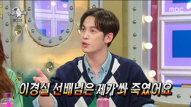 ‘라스’ 박기웅 “‘각시탈’ 촬영 힘들었다…모든 여배우 따귀 때리고 8박 9일 연속 촬영”