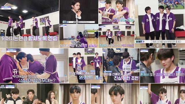 소년판타지 김규래, 성장 서사 쓸까…칭찬 듣게 증명하겠다