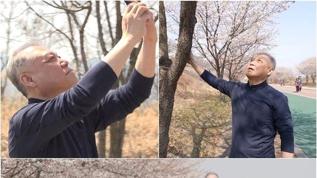MBC 전지적 참견 시점 대한민국 최초 프로파일러 권일용 알고 보니 소녀감성 200