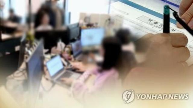 코스포 정부대책, 어려운 벤처·스타트업들에 많은 도움될것