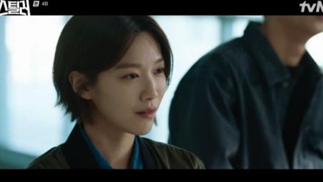 스틸러 조한철, 주원 비밀 작전에 감탄…정체 밝혀낼까