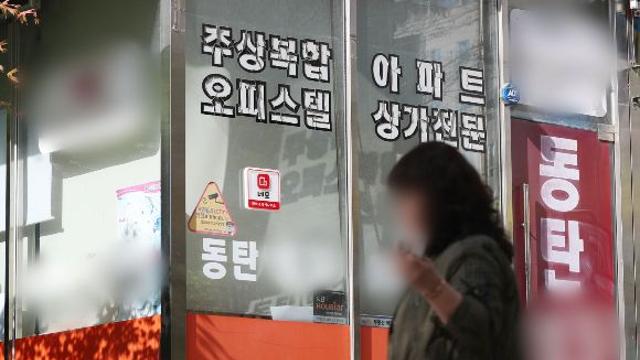 전세사기 급한 불 껐지만 미봉책 지적… 보증금 피해는 누가 떠안나
