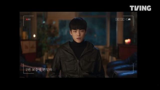 방과 후 전쟁활동 김수겸, 구체 사냥 라이더 변신…성장캐 활약 예고