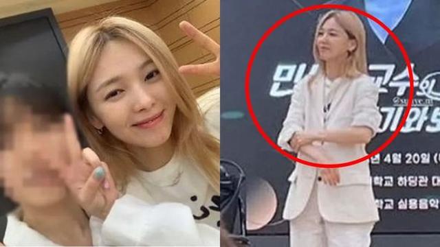 실물 짱이다.. 귀는 정화 실용음악과 교수로 변신한 선예 놀라운 근황 수강 후기