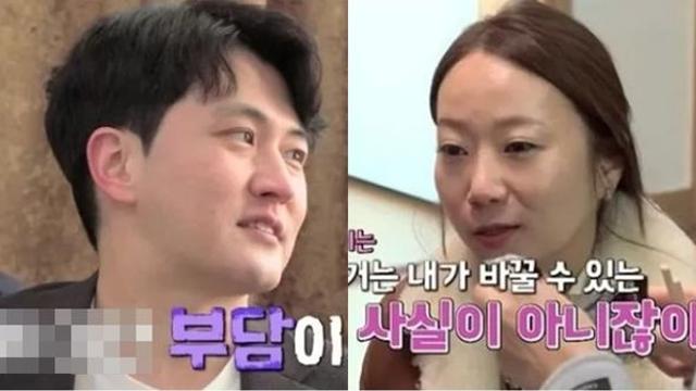 여자들 나이가 부담.. 현재 논란 중인 나는 솔로 14기 남성 출연자들 대화 내용