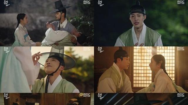 우도환♥김지연, 서로 마음 확인했다…로맨스 탄생