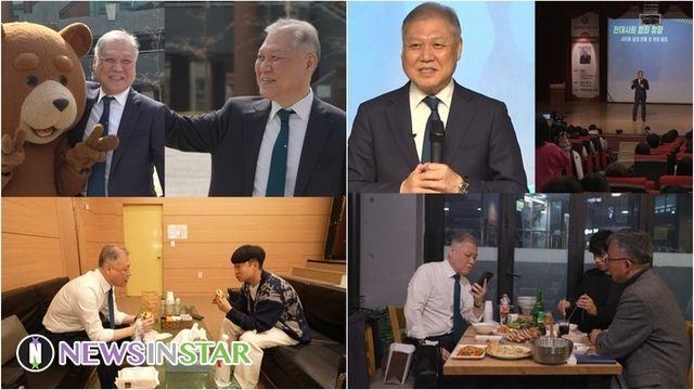 MBC ‘전지적 참견 시점’ 권일용, 범죄심리학계의 BTS ‘이 놈의 인기란’