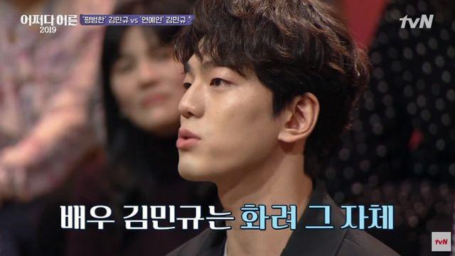 “화려함 뒤 숨겨진 그림자” 우울증 털어놓은 연예인 7명