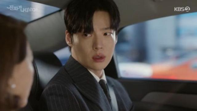 진짜가 안재현, 차화연에 차주영이 불임이라 거짓말했다 폭로