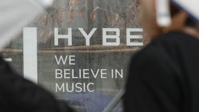 메리츠증권, 하이브 목표가 상향…BTS 공백에도 지속 성장