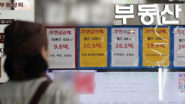 전세사기 위험 청주·부천·고양·평택 갭투자 미추홀구보다 많아