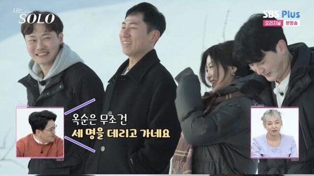 나는 솔로 14기 옥순, 첫 데이트 선택서 3표…경수, 직진 예고하며 선택 포기