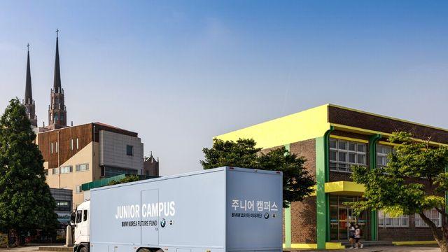 BMW 코리아 미래재단의 모바일 주니어 캠퍼스, 2023 대한민국 과학축제 참가
