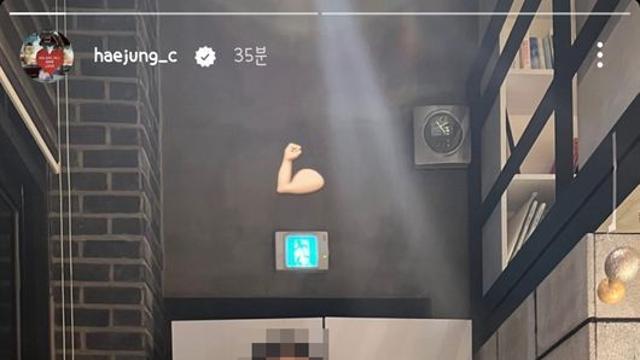 조재현 딸 조혜정, 슬림해진 모습으로 근황 공개…마음고생 심했나