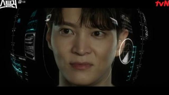 스틸러 주원, 조한철·이주우·김재원 손잡고 도둑X경찰 공조 시작