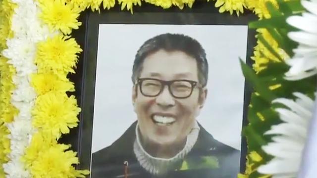 서세원 재산·재혼녀 누구 유해 한국 언제오나