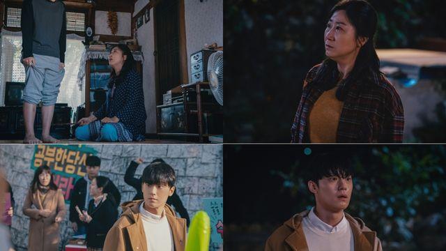 나쁜엄마 라미란X이도현, 수능날 무슨 일이…모자 갈등 포착