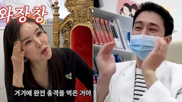 방송 못 낸다.. 장영란, 女환자랑 번호 교환하는 한의사 남편에게 분노하며 눈물…무슨 일