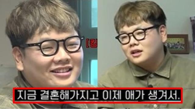 결혼해서 애가 생겼더라.. 방송에서 처음 밝힌 곽튜브 환승 이별 충격 연애담