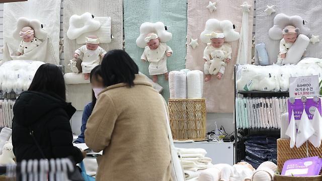 2월 출생아 2만명 선 무너졌다…인구 40개월 연속 감소