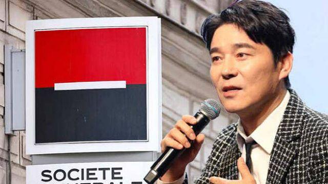 금융위, 주가조작단 압수수색…임창정 “8000억 현금 거래”