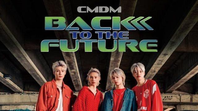 커맨더맨, ‘백 더 퓨처’로 전격 데뷔…차세대 K팝 흔들 예정 DA투데이