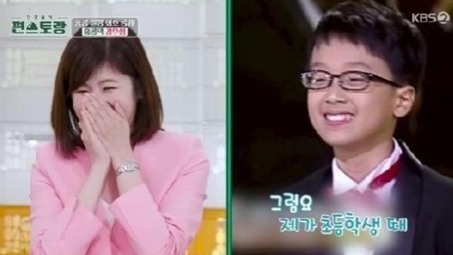 편스토랑 이찬원 강수정, 가장 사랑한 아나운서…여걸식스 50번 봐 찐팬