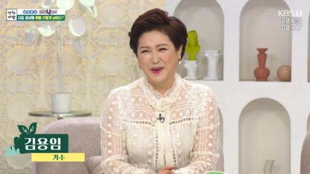 아침마당 김용임 3살 손주 안겨준 아들 고마워…서운함 사라져