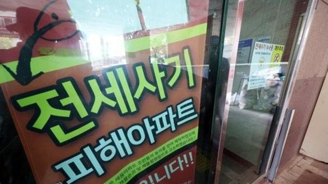 건축사도 아닌데…인천 건축왕 호칭에 건축인들 속앓이