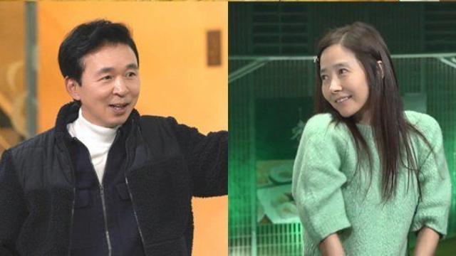 강수지, ♥김국진 앞 러블리 소녀→한도초과 애교 발사 전참시