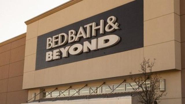 서학개미 어쩌나…나스닥 상장폐지 BBBY 천만달러 넘게 순매수