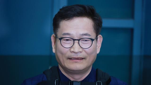 검찰, 민주당 돈 봉투 의혹 송영길 전 대표 압수 수색