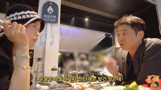 장영란♥한창, 부부싸움 후 냉랭…우울증 전 단계 깜짝 고백 A급 장영란