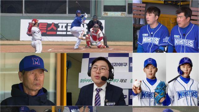 최강야구 NEW 몬스터 원성준, 김성근 감독이 점 찍은 미래의 오타니