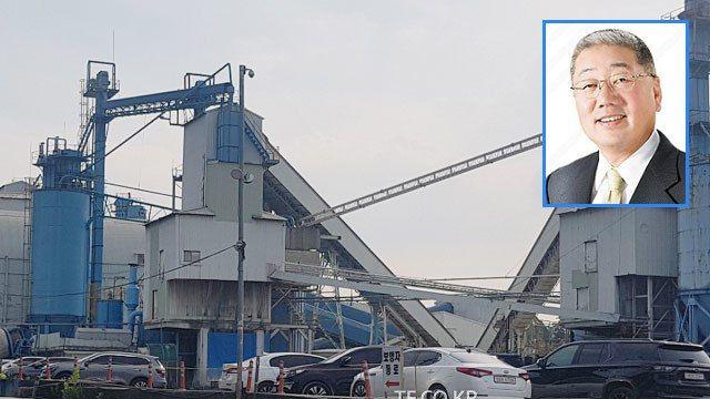 정도원 기소에 화들짝···재판 앞두고 안전한 사업장 알리기 나선 삼표