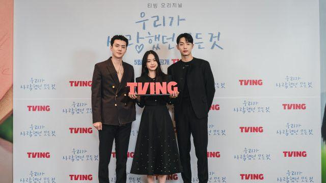 ‘우사모’ 김진성 PD “EXO 세훈이 주인공이어서 행복해” 종합