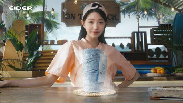 아이브 장원영, 무더위 날릴 상큼 발랄 여름 요정··· 아웃도어 브랜드 CF 공개