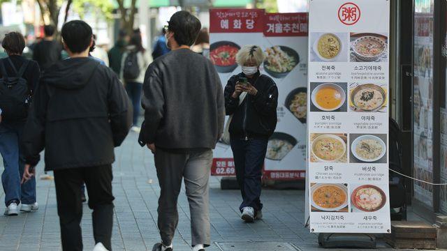 가정의 달에도 외식비 무섭다…전기·가스 요금 인상에 또 오르나