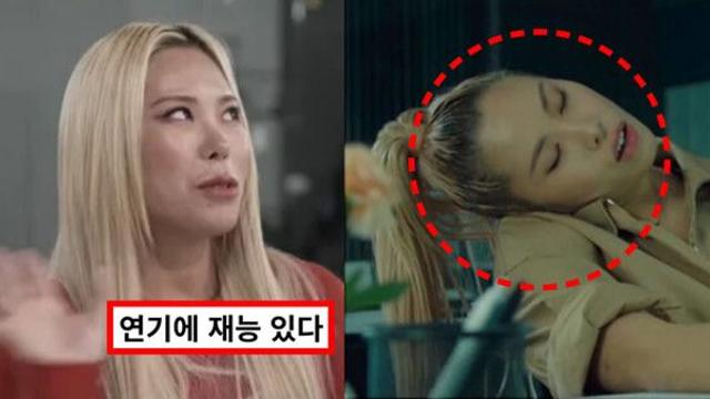 발성이 진짜 좋다…연기에 도전한 댄서 가비, 대중의 반응은 호의적이었다