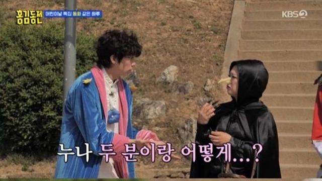 김숙 인기 폭발 홍김동전 소개팅남 둘 다 연락 왔다