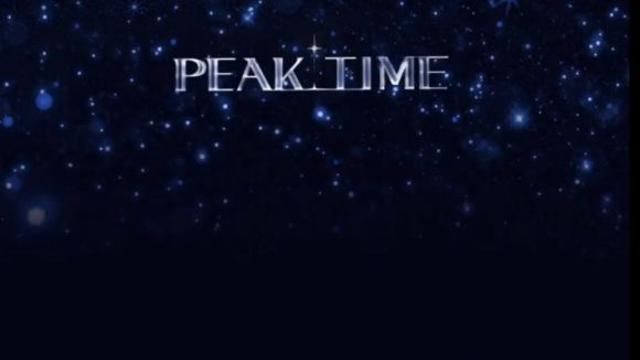 피크타임 문종업→배너, 공약 지킨다…오늘4일 코엑스 버스킹