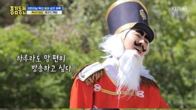 홍진경, 커지는 풍선에 바지 찢어져.. 비명… 홍김동전 구멍