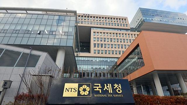 5월, 양도소득세 확정신고하세요…9만 5000명에 안내