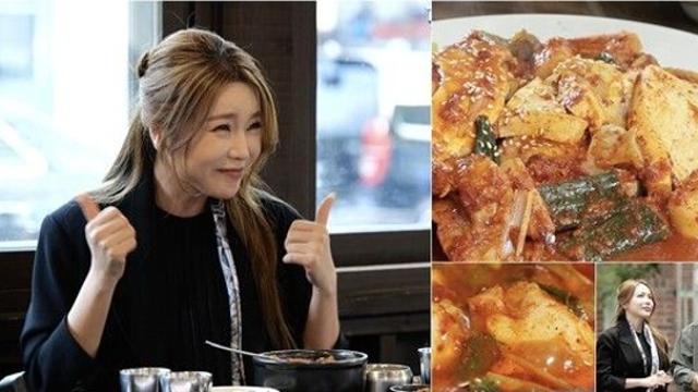 백반기행 대구 달서구, 흑태찜→한우 소갈비…끌리는 기름진 맛