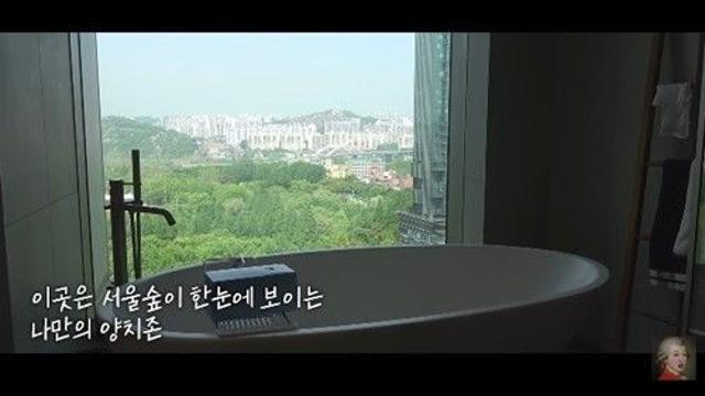 63세 최화정, 데뷔 최초 럭셔리 자택 공개 갤러리야