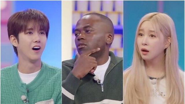 ‘얼리어잡터’ 황광희 “학교에 아쿠아리움이 있어” 완도수산고 학생들 작품 보고 ‘깜놀’