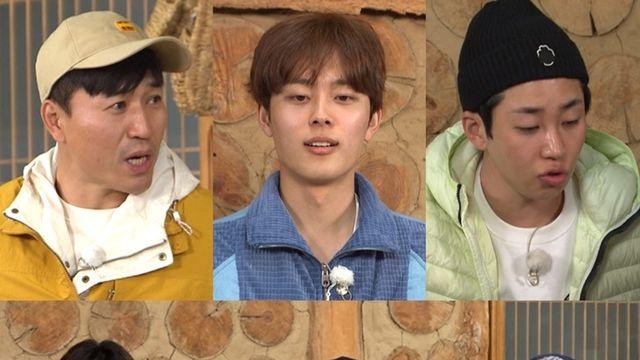 1박 2일 연정훈, 저녁 식사 사수하기 위한 지식 테스트··· 한가인과 전화 통화
